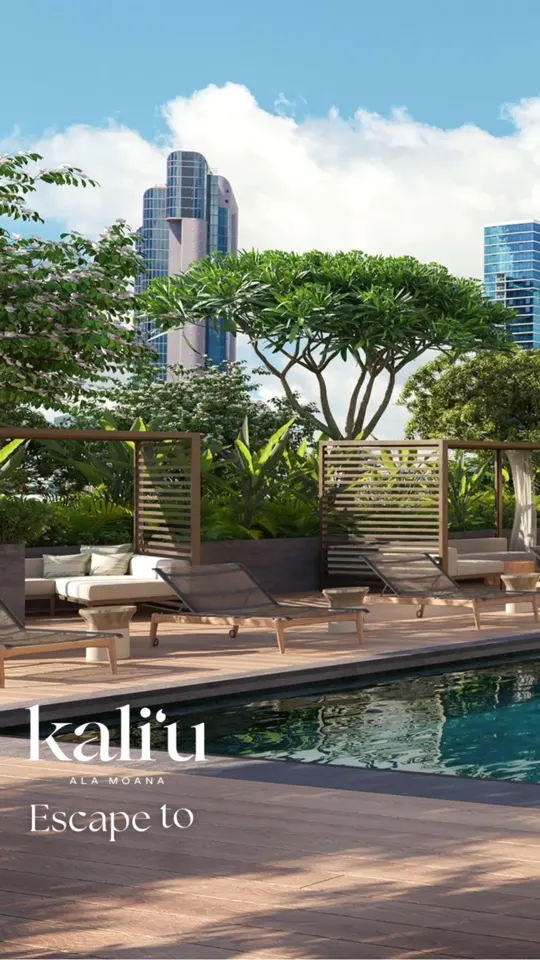Kali'u Ala Moana reel cover